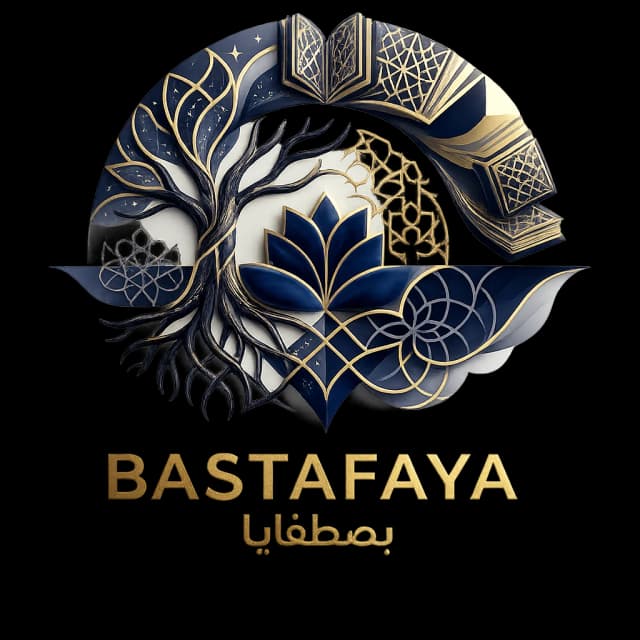 Logo Bastafaya